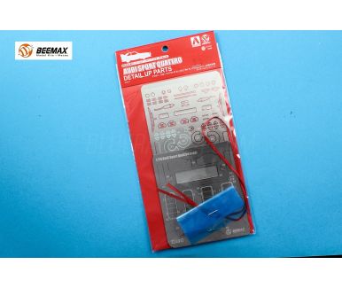 Audi Sport Quattro S1 (E2) Rallye Monte-Carlo 1986 1/24 Detail-Up Set - Aoshima/Beemax - E24017