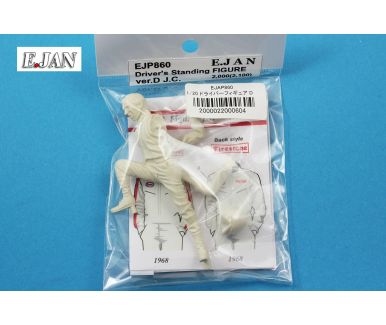 Driver's Standing Figure Jim Clark 1967-1968 1/20 - E.JAN - EJP860