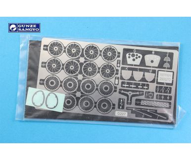 Ferrari 250 GTO Photo-Etched Parts 1/24 - Gunze Sangyo - G-227P
