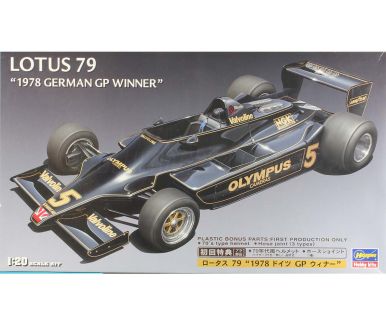 Lotus 79 German Grand Prix 1978 1/20 - Hasegawa - HAS-23203