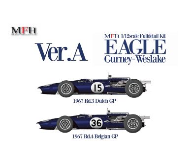Eagle Gurney-Weslake T1G Ver. A Dutch / Belgian Grand Prix 1967 1/12 - Model Factory Hiro K509