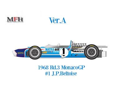 Matra MS11 Monaco Grand Prix 1968 1/12 Version A - Model Factory Hiro - K843