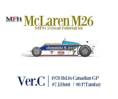 McLaren M26 Canadian Grand Prix 1978 1/12 - Model Factory Hiro - K666