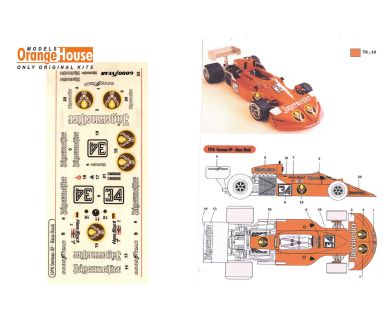 March 761 "Jagermeister" German Grand Prix 1976 1/20 Decal - Models Orange House - 1991SD