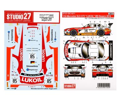 Mercedes SLS AMG GT3 "Lukoil" Nogaro BPR 2014 1/24 Decal - Studio27 - DC1071