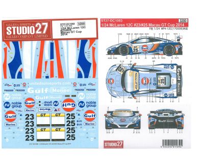 McLaren MP4-12C GT3 Macau GT Cup 2014 1/24 Decal - Studio27 - DC1083