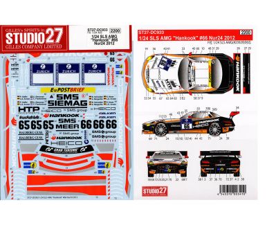 Mercedes-Benz SLS AMG GT3 "Hankook" Nürburgring 24 Hours 2012 1/24 Decal - Studio27 - DC933