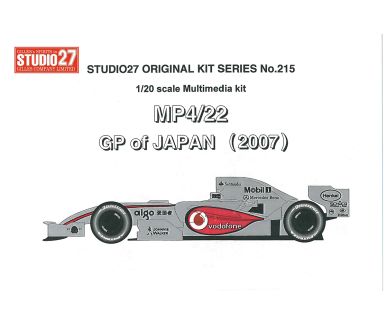 McLaren MP4/18 Press Version 2003 1/20 - Studio27 - ST27-FK20154