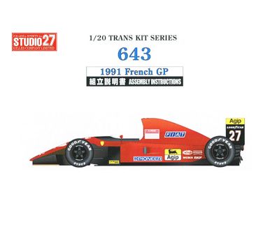 Ferrari 643 French Grand Prix 1991 1/20 Transkit - Studio27 - TK2076