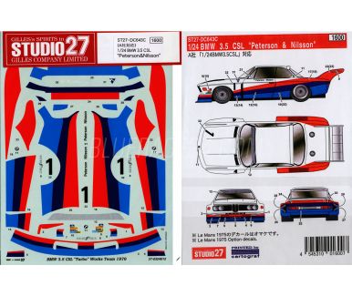 BMW 3.5 CSL Turbo Silverstone 1976 "Peterson & Nilsson" #1