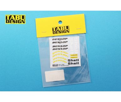 Porsche 935 Martini Option Decal 1/12