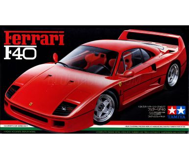 Ferrari F40 1/24 - Tamiya - 24077