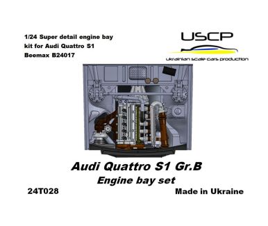 Audi Quattro S1 Gr.B Engine Bay Set 1/24 - Ukrainian Scale Cars Production - USCP-24T028