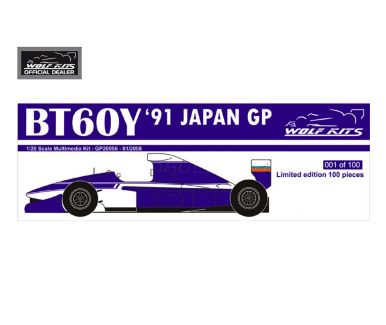 Brabham BT60Y Japan Grand Prix 1991 1/20 - Wolf Kits - GP20056