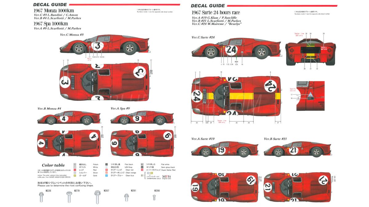 Ferrari 330P4 Berlinetta - Daytona / Spa / Le Mans 1967 Ferrari 330P4 Berlinetta - Daytona / Spa / Le Mans 1967