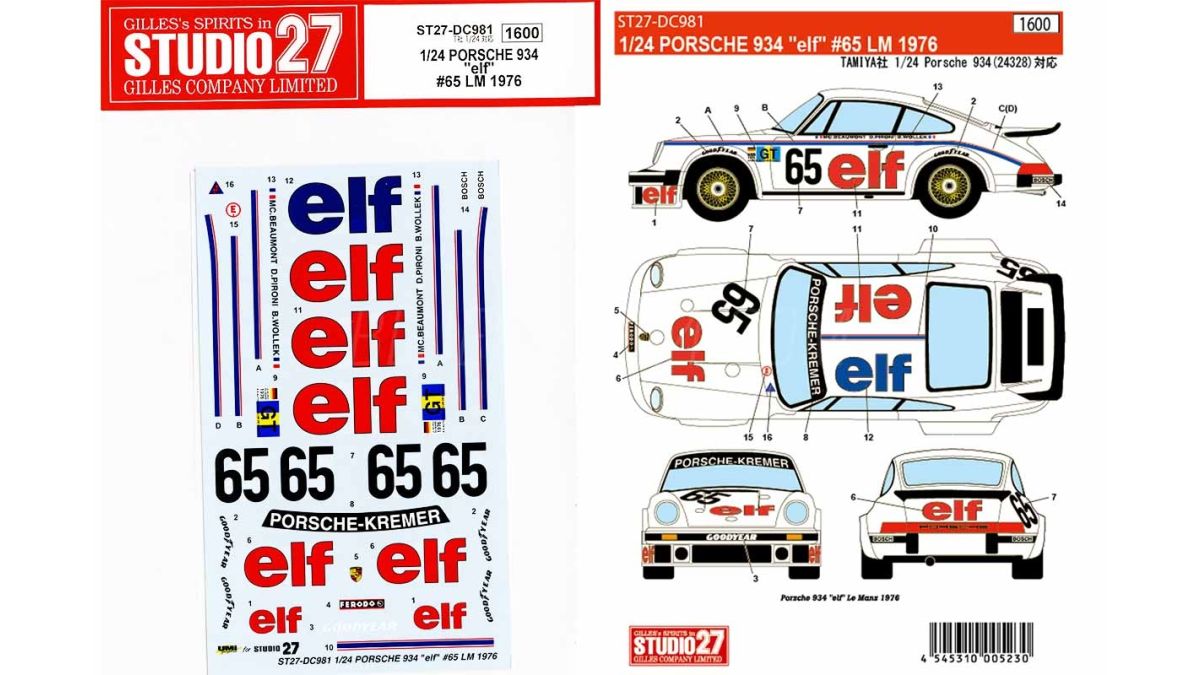 Decals Porsche 934 Le Mans 1976 65 1:32 1:43 1:24 1:18 1:64 1:87 calcas 