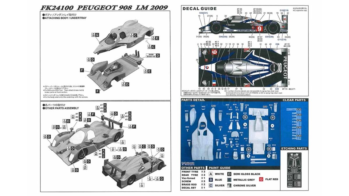 Studio27 FK24100 1:24 Peugeot 908 LM 2009 resin kit model car kits 