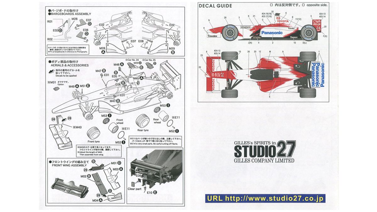 Toyota TF102 2002 1/20