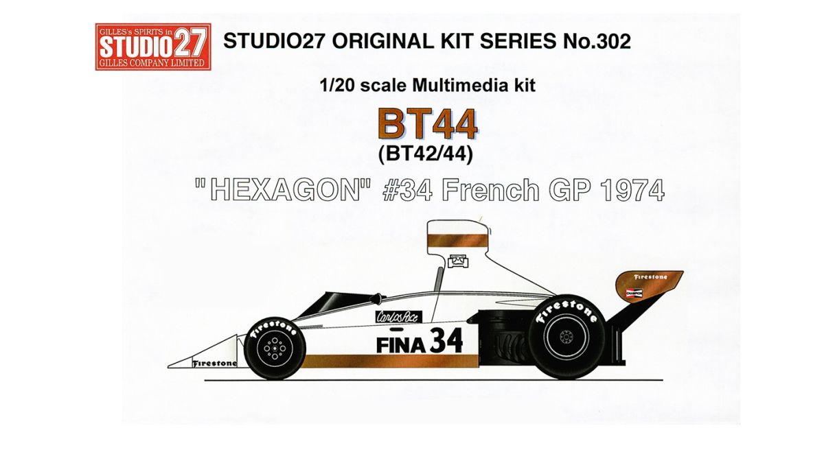 Brabham BT44 Cosworth V8 F1 MRD winner US GP Watkins Glen 1974 - BARGAINS