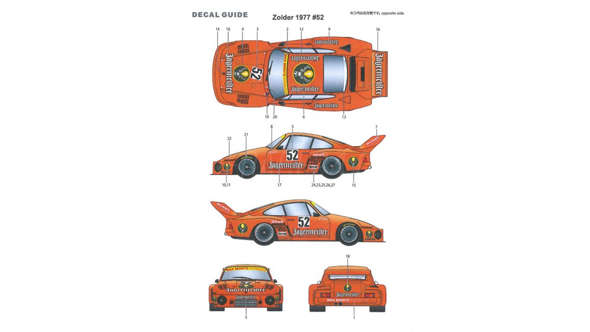 Porsche 935 Jaegermeister #52 Zolder 1977 Transkit
