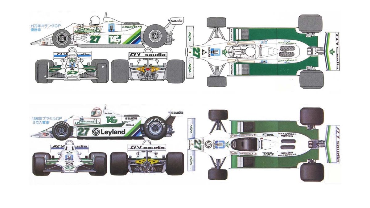 #28 Fly Saudia Williams FW07 1980 F1 1/64th HO Scale Slot Car Waterslide Decals 
