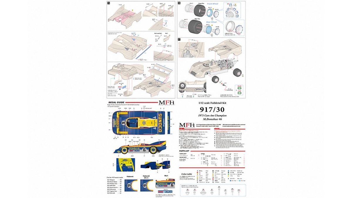 Porsche 917/30 Can-Am Chamion 1973 1/12