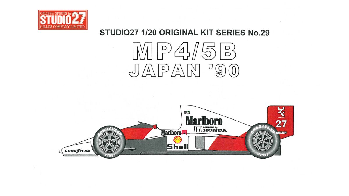 ＭＰ４/５B MP4/5B