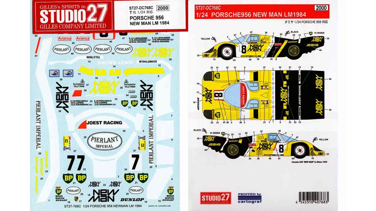 Tamiya New Man Joest Racing Porsche 956 (RM-01) Kit de rodamientos sellados de cerámica