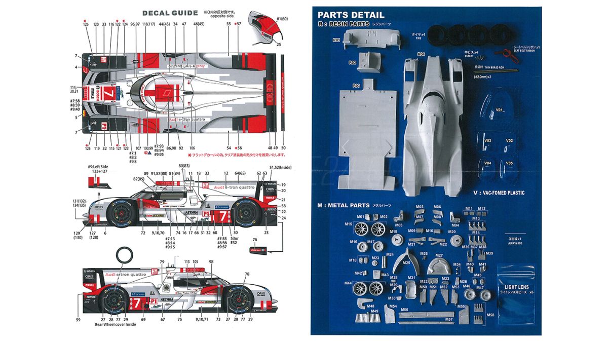 Audi R18 e-tron quattro #7 #8 #9 Le Mans 2015 1⁄24
