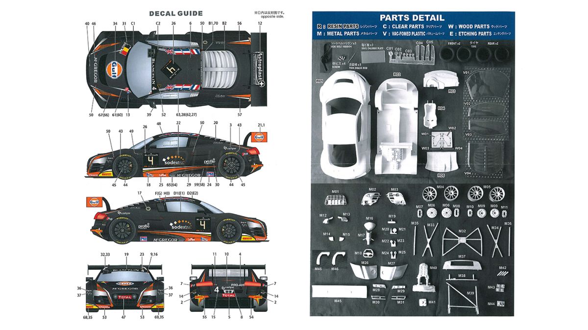 Audi R8 LMS ultra Spa 2015 #45