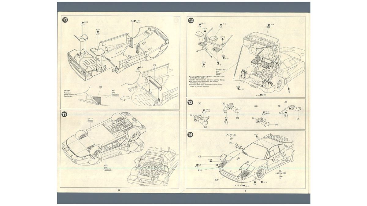 Protar 1/24 Ferrari F40 1984 - Kit Maquette Plastique - Mod207 - Occasion