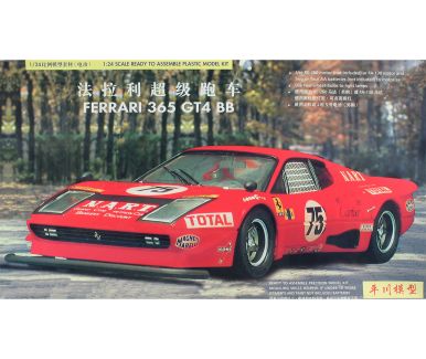 Ferrari 365 GT4/BB Le Mans 24 Hours 1977 1/24 - Allway - ALW-24001