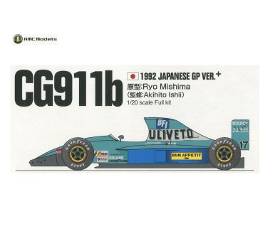 March CG911B South African / Mexico / Monaco / Japanese Grand Prix 1992 1/20 - AMC Models - AMC-0016
