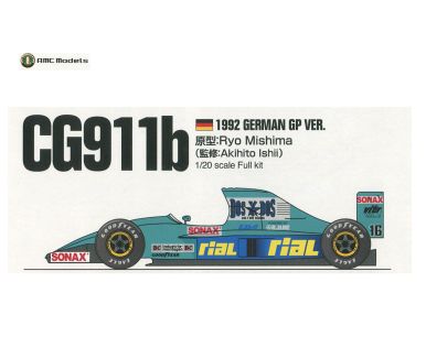 March CG911B German Grand Prix 1992 1/20 - AMC Models - AMC-0015