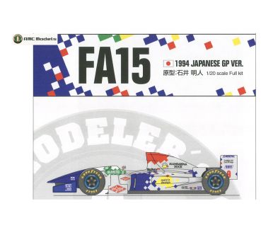 Footwork FA15 Japanese Grand Prix 1994 1/20 - AMC Models - AMC-0009