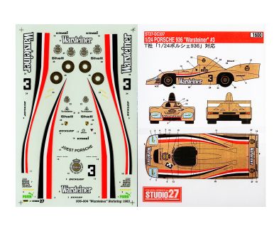 Porsche 936/78 Essex - Le Mans 1979 #12 #14 1/24 - Decals