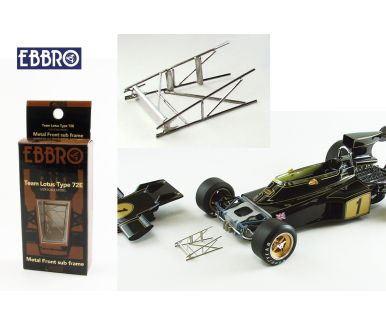 Lotus 72E Metal Front sub frame for Ebbro 1/20 - Ebbro - EBR-62001