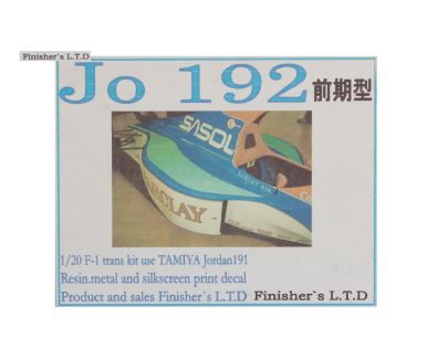 Jordan 192 1992 Transkit 1/20 - Finisher's - FIN-1