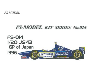 Ligier JS43 Japan Grand Prix 1996 1/20 - FS-Model - FS-014