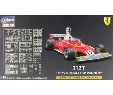 Ferrari 312T Monaco Grand Prix 1975 1/20 - Hasegawa - HAS-FG2
