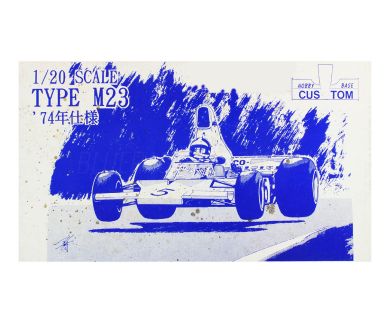 McLaren M23 Formula 1 Word Championship 1974 1/20 - Hobby Base Custom - HBC-04