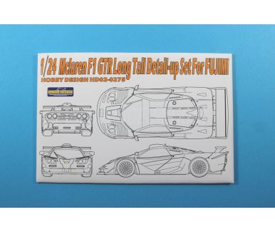 McLaren F1 GTR Long Tail - Detail-up Set für Fujimi - Hobby Design - HD02-0275