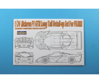 McLaren F1 GTR Long Tail - Detail-up Set for Fujimi - Hobby Design - HD02-0275