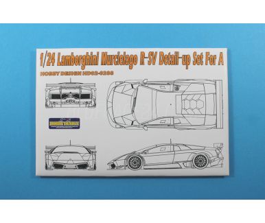 Lamborghini Murcielago R-SV Detail-up Set für Aoshima - Hobby Design - HD02-0288
