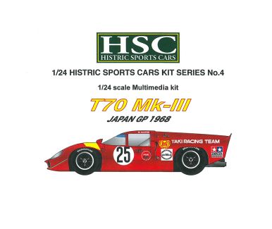 Lola T70 Mk. III Japan Grand Prix 1968 1/24 - HSC Historic Sports Cars - HSC-004