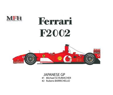 Ferrari F2002 Japanese GP 2002 1/20 - Model Factory Hiro - MFH-K195