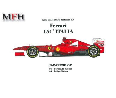 Ferrari F2008 Vers. A - Model Factory Hiro - MFH-K212