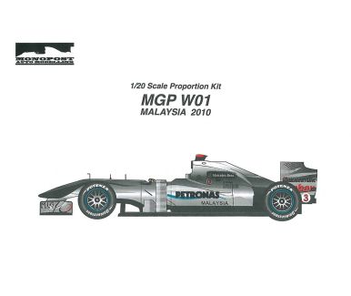 Mercedes F1 W06 Hybrid Austrian GP 2015 1/24 - Studio27/ Monopost - MP029