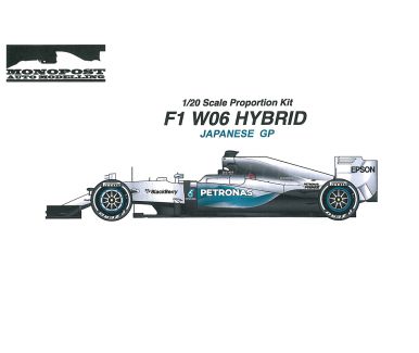 Mercedes F1 W06 Hybrid Austrian GP 2015 1/24 - Studio27/ Monopost - MP029