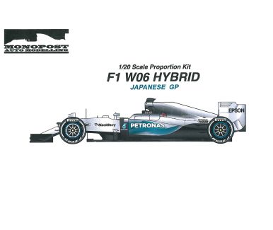 Mercedes F1 W06 Hybrid Japanese GP 2015 1/24 - Studio27/ Monopost - MP030